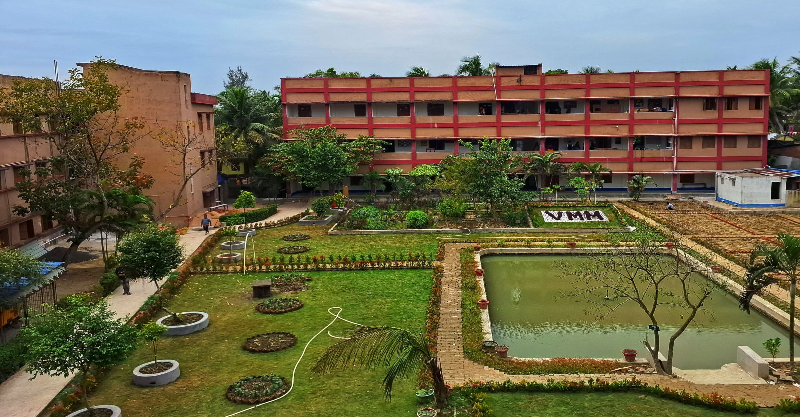 Vivekananda Mission Mahavidyalaya